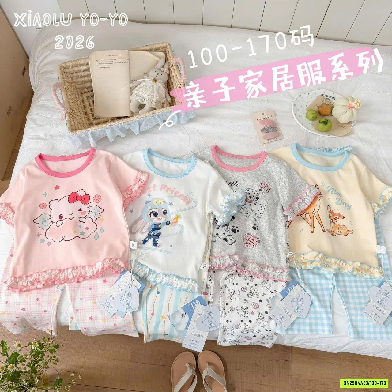 BỘ NGỦ SANRIO MẸ BÉ