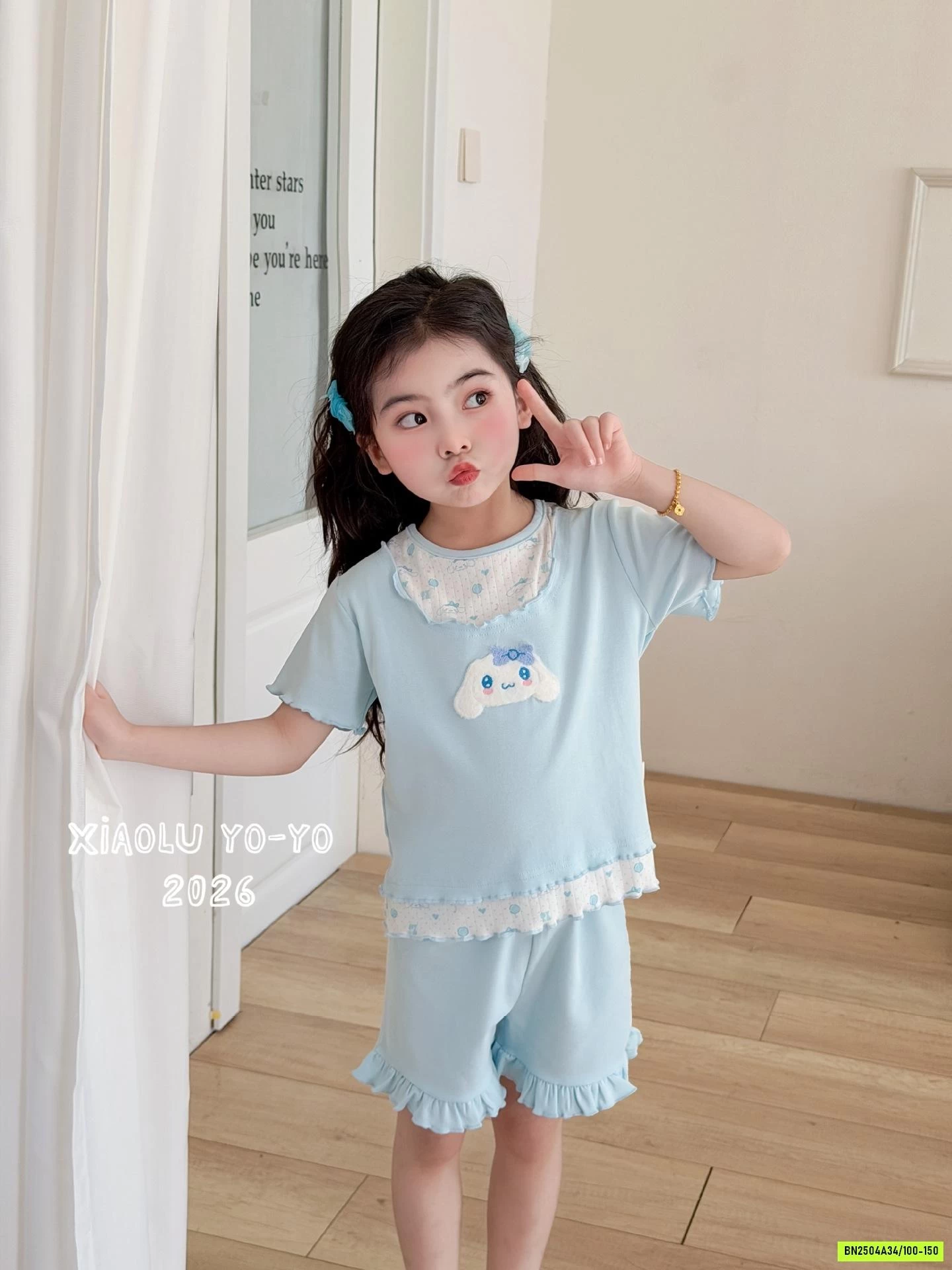 BỘ COTTON VIỀN BÈO SANRIO
