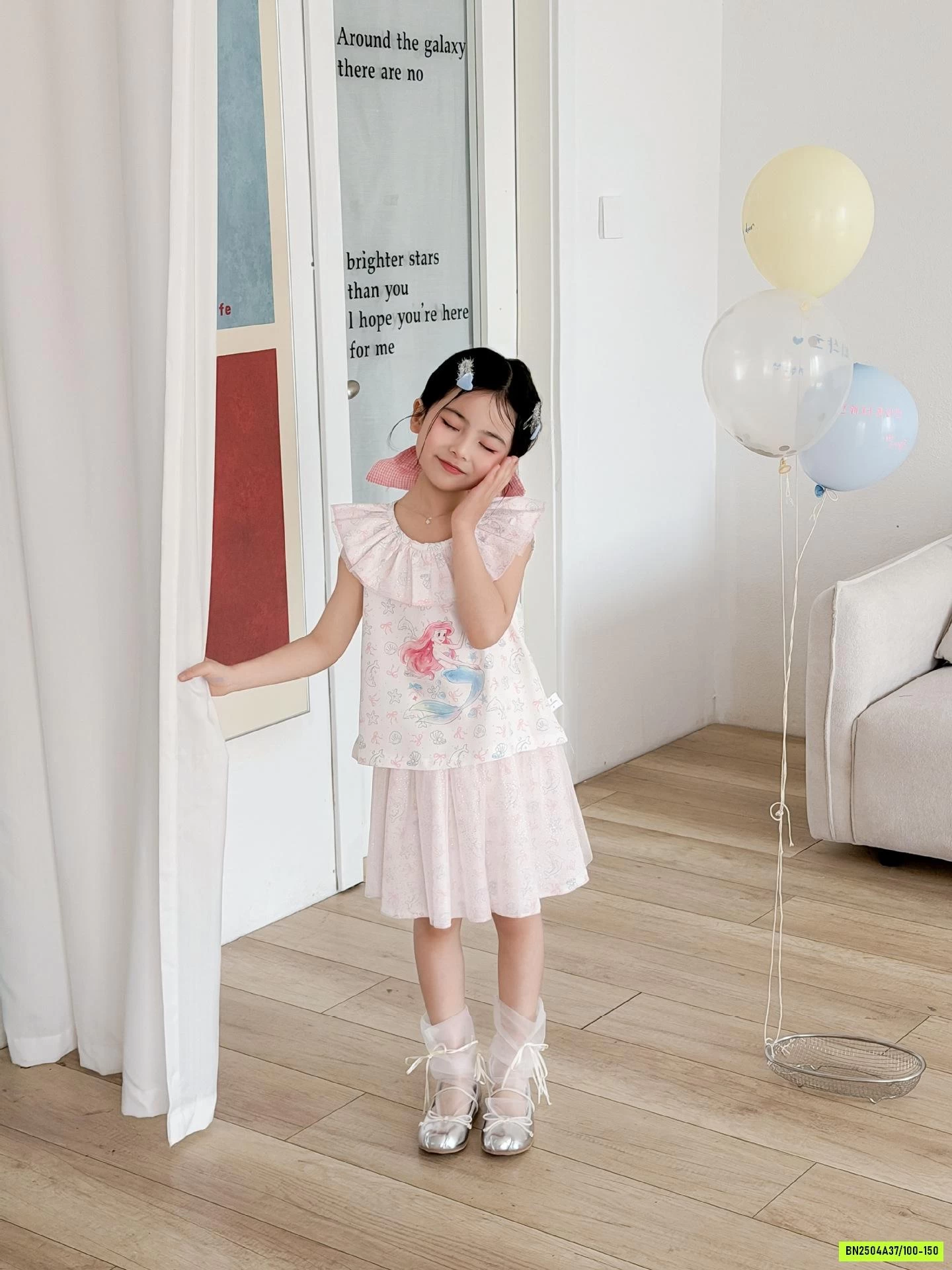 SÉT VÁY VOAN BÁNH BÈO DỄ THƯƠNG