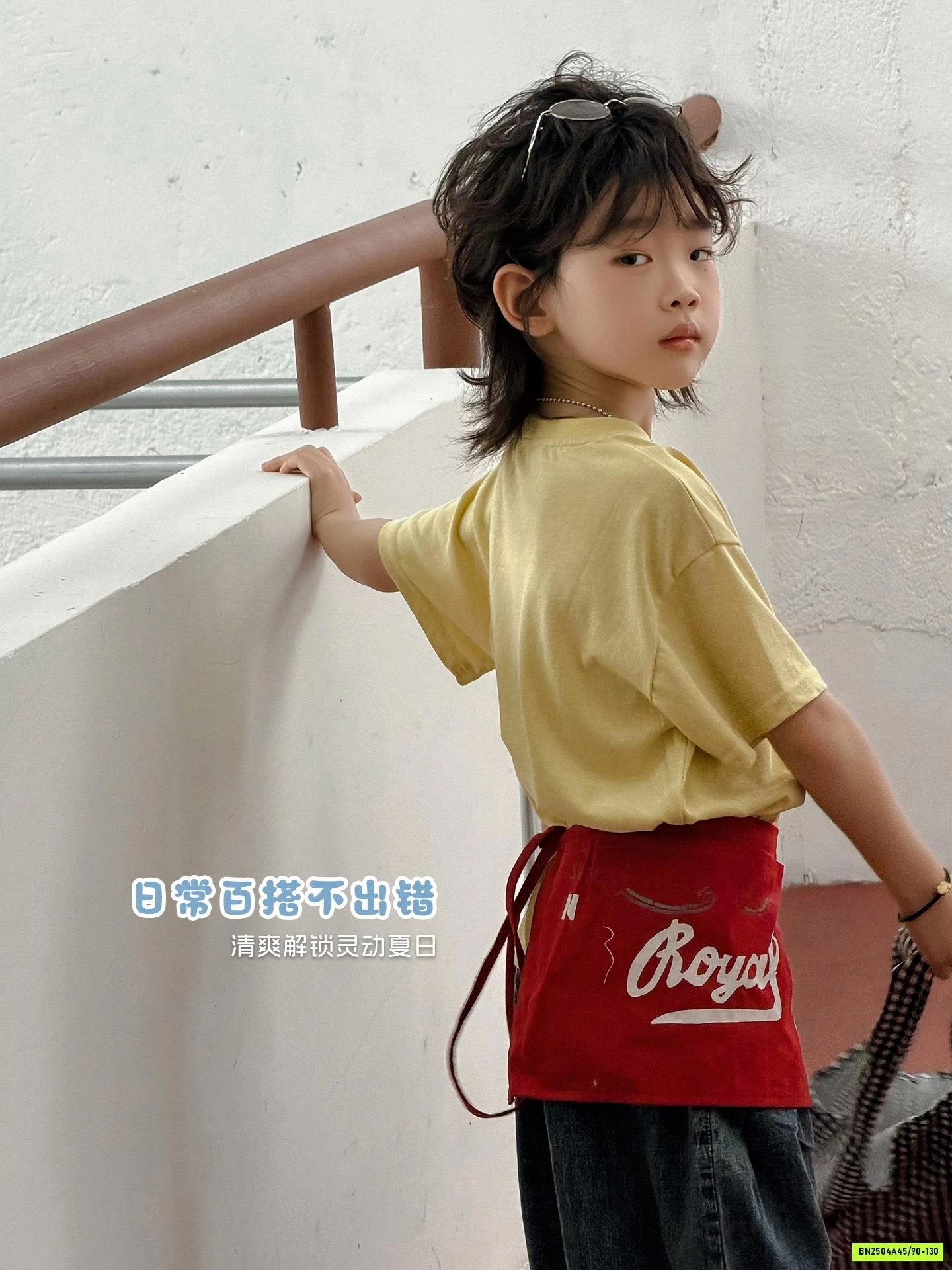 ÁO VÀNG MIX JEANS LỠ