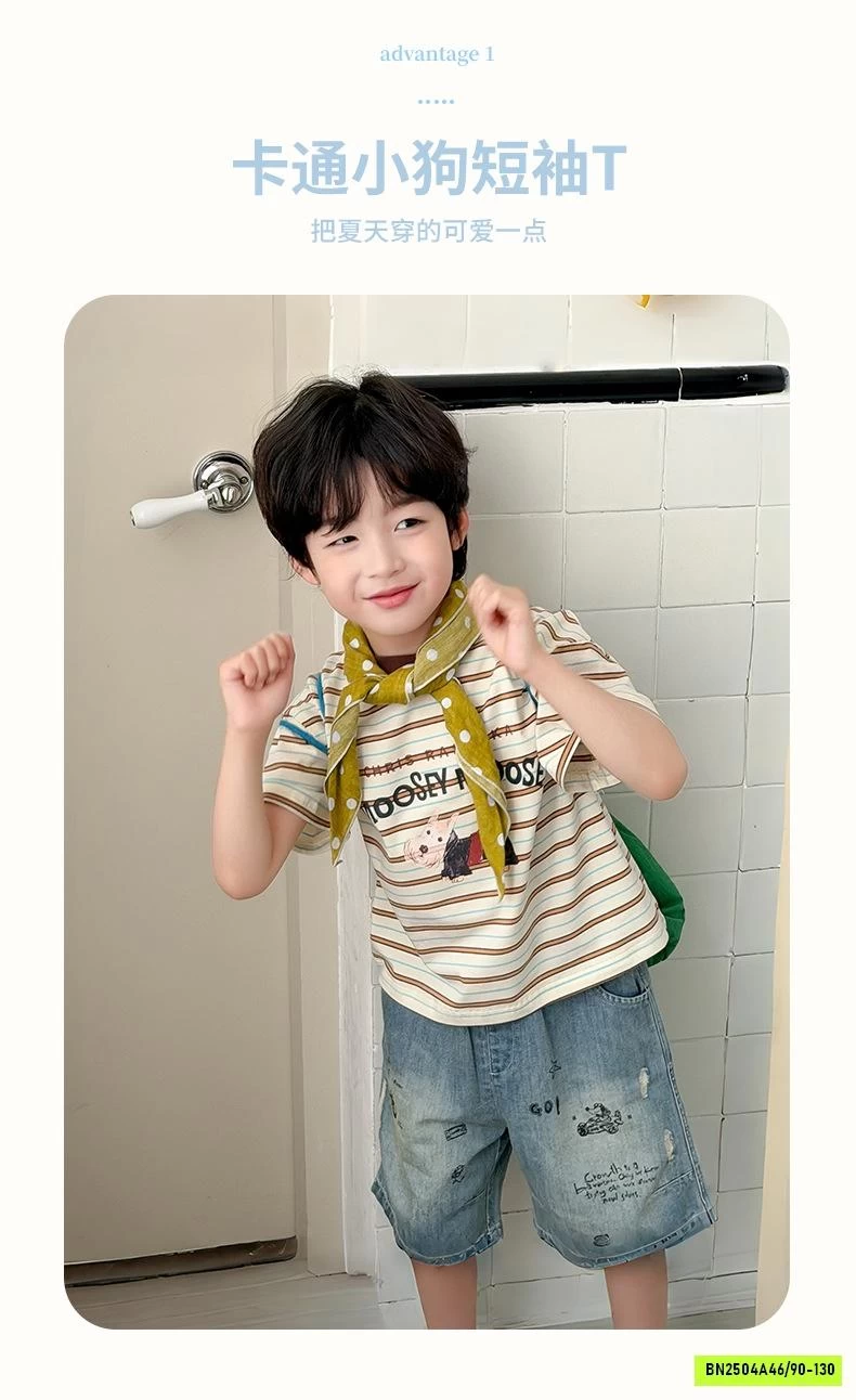 ÁO THUN KẺ MIX JEANS IN HÌNH