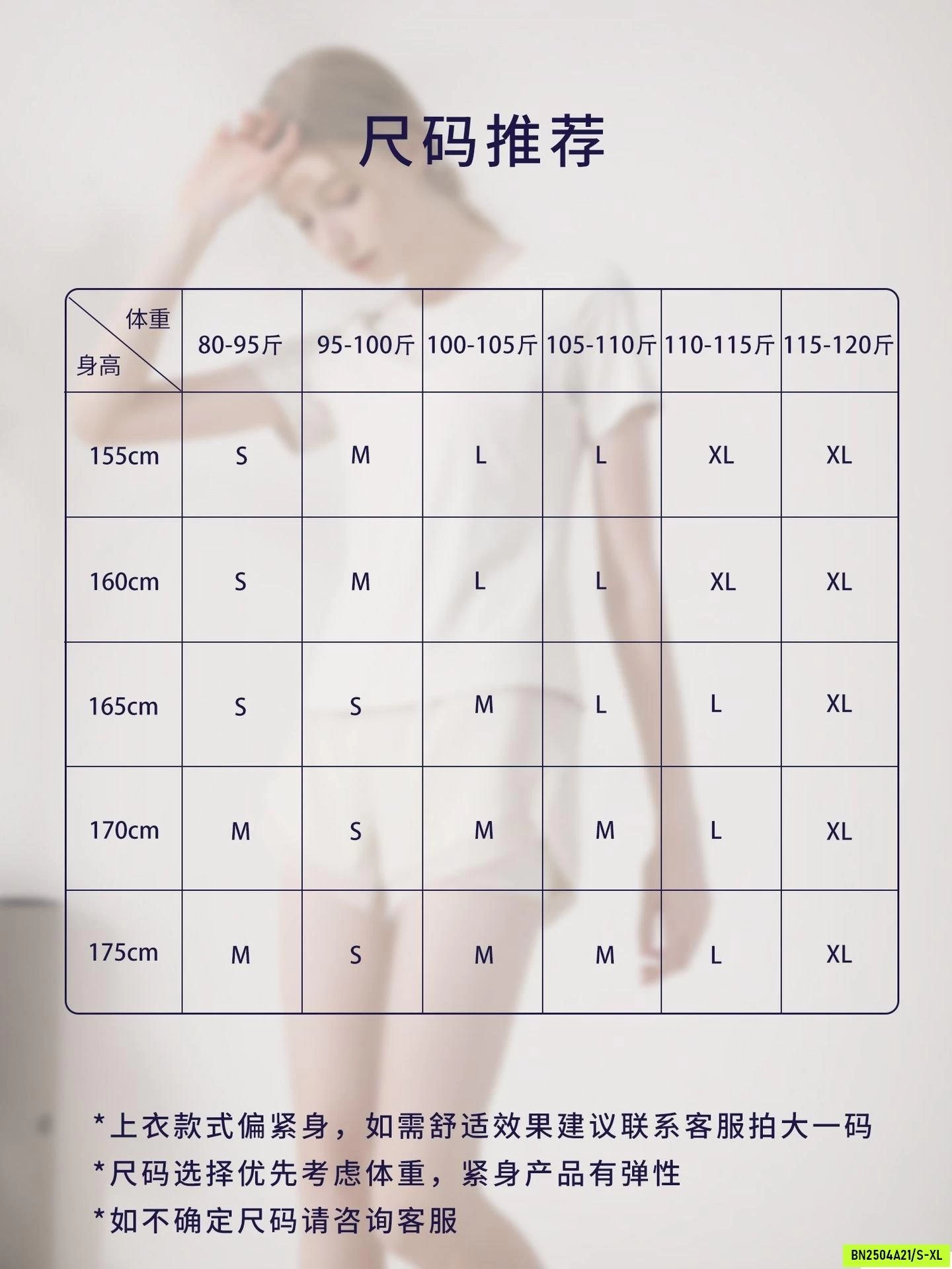 BỘ TẬP YOGA/GYM QUẦN SHORT