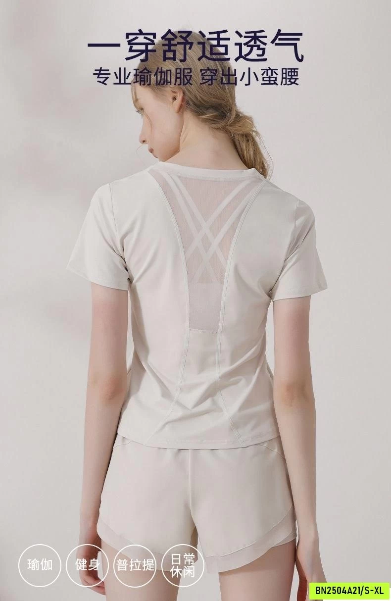 BỘ TẬP YOGA/GYM QUẦN SHORT