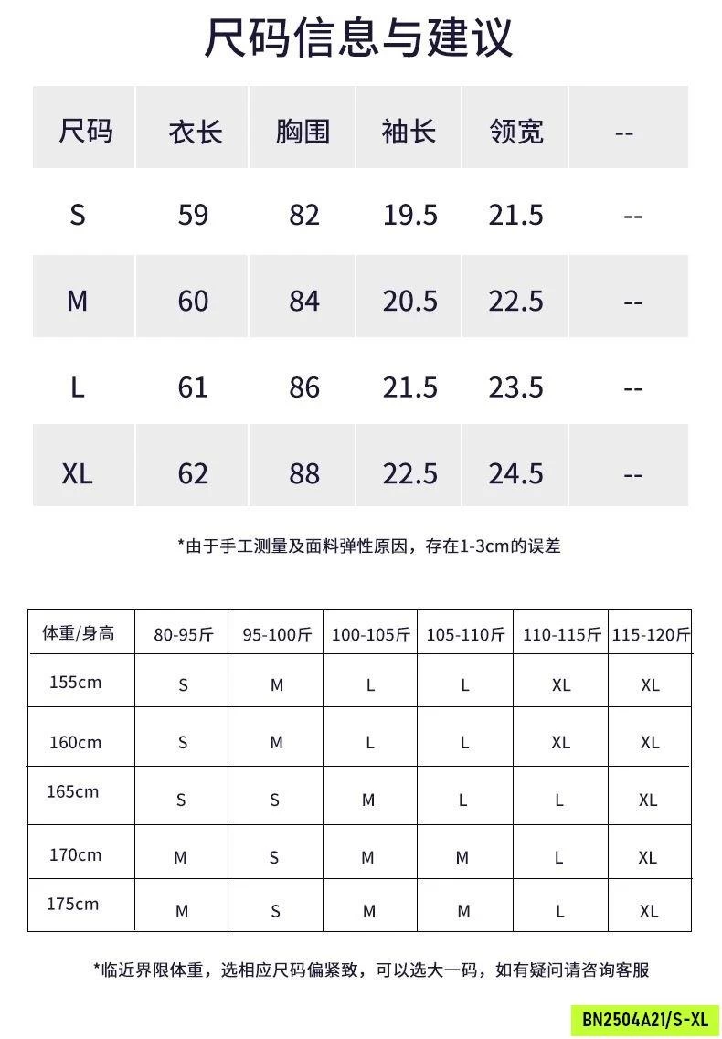 BỘ TẬP YOGA/GYM QUẦN SHORT