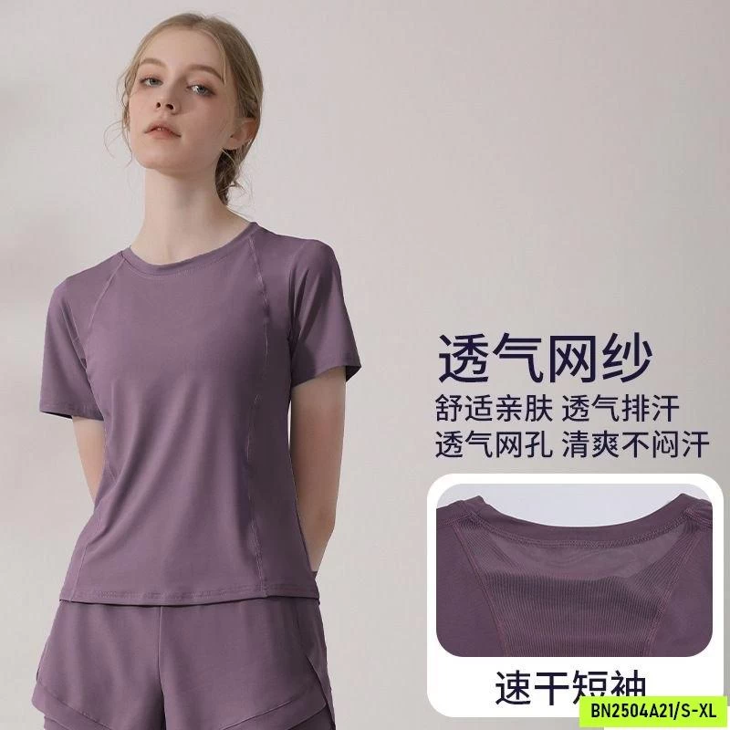 BỘ TẬP YOGA/GYM QUẦN SHORT