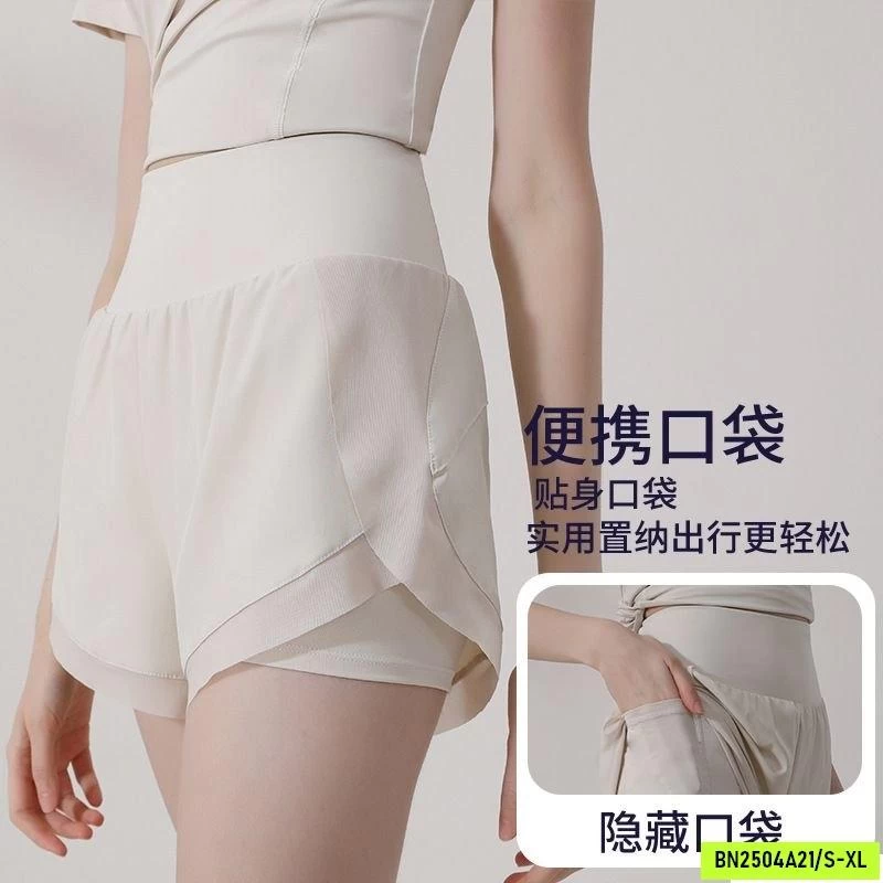 BỘ TẬP YOGA/GYM QUẦN SHORT