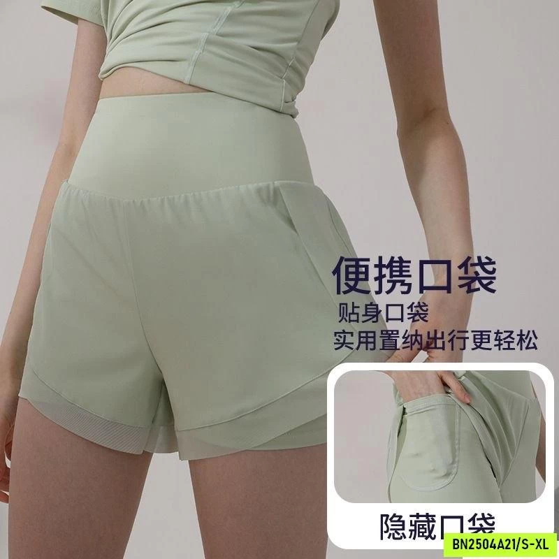BỘ TẬP YOGA/GYM QUẦN SHORT