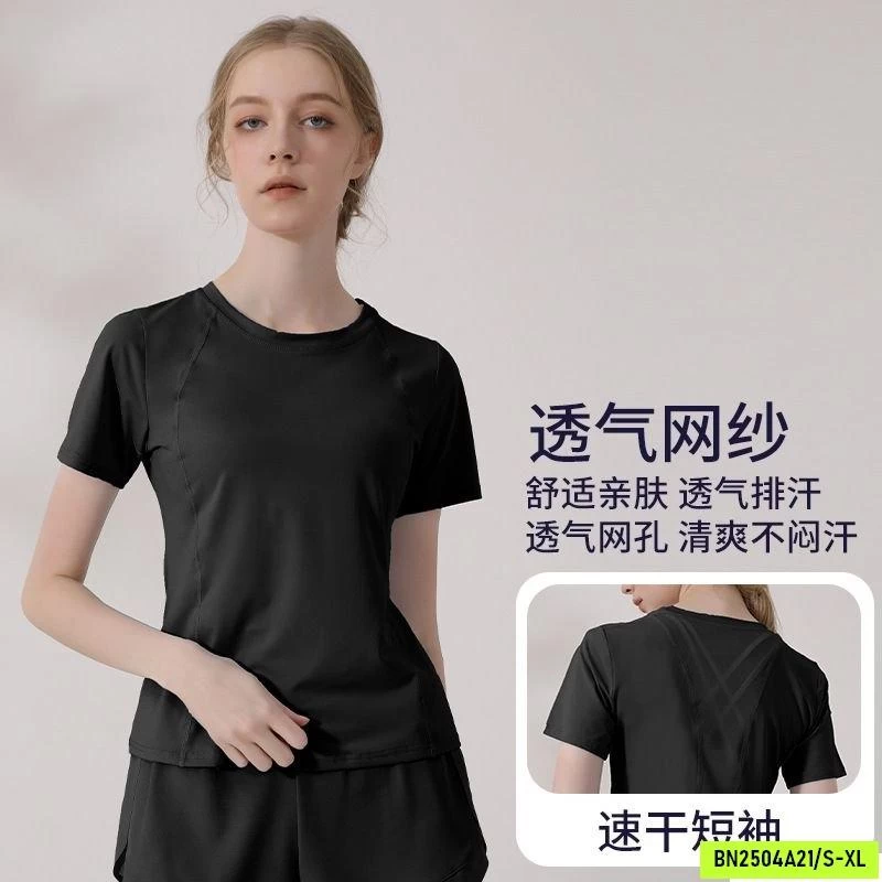 BỘ TẬP YOGA/GYM QUẦN SHORT