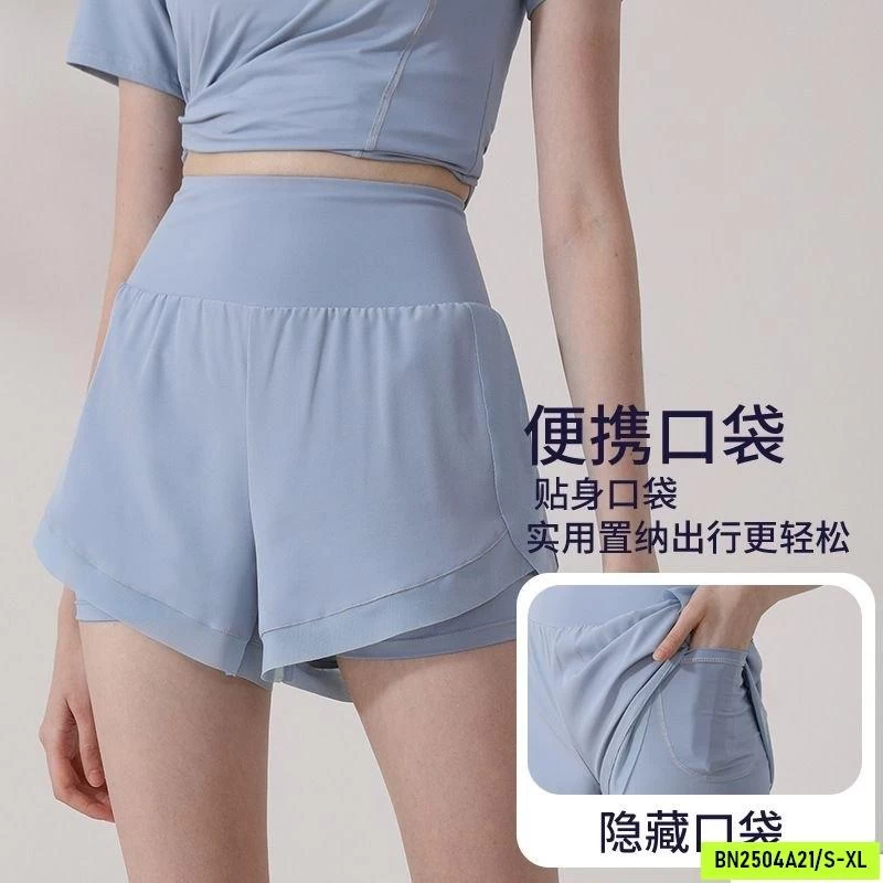 BỘ TẬP YOGA/GYM QUẦN SHORT