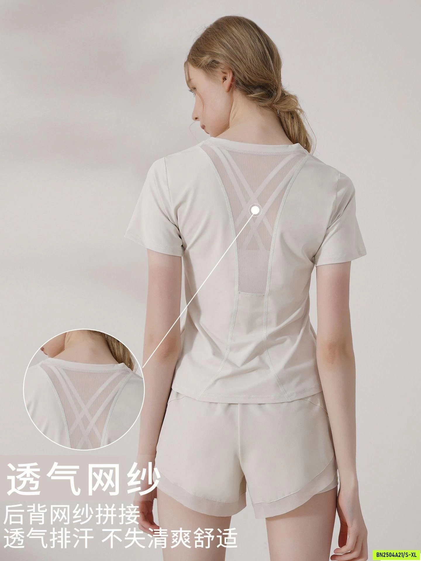 BỘ TẬP YOGA/GYM QUẦN SHORT