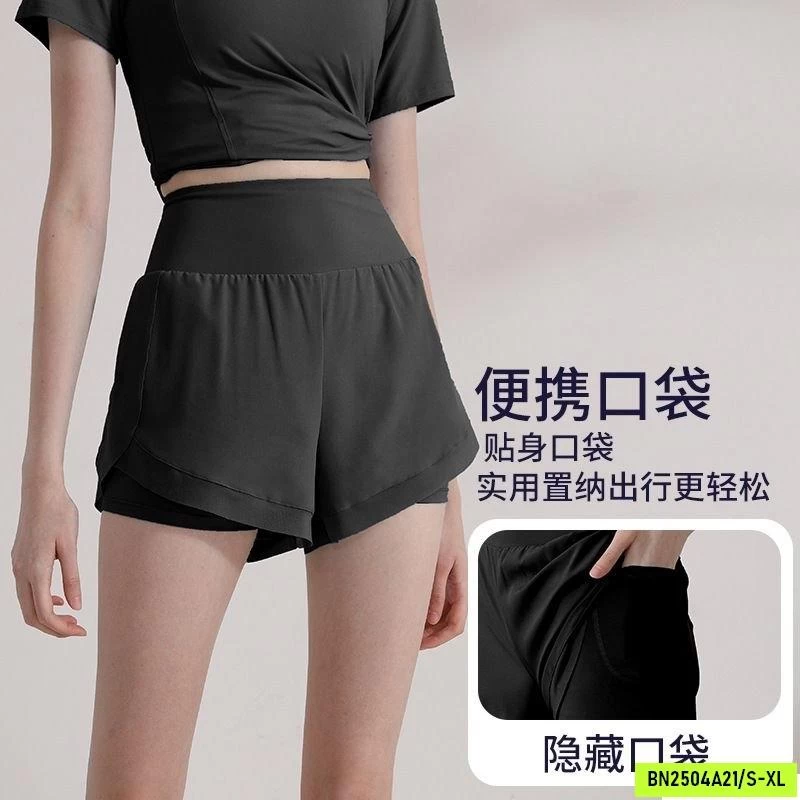 BỘ TẬP YOGA/GYM QUẦN SHORT