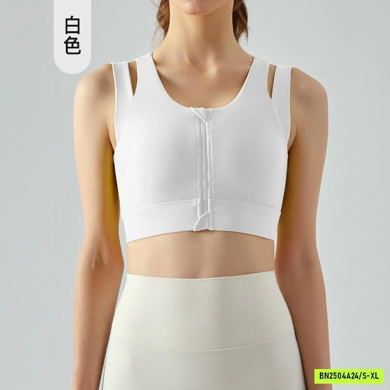 BRA TẬP KHÓA TRƯỚC KHOÉT VAI