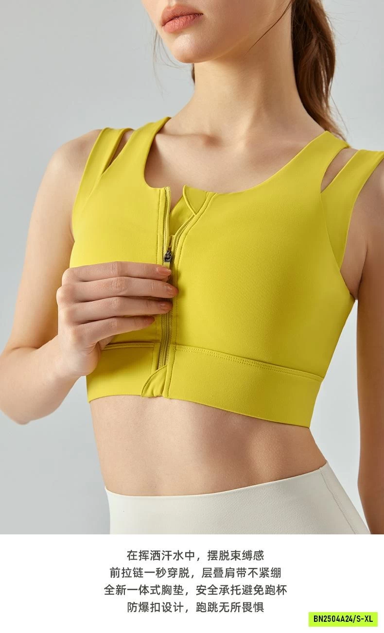 BRA TẬP KHÓA TRƯỚC KHOÉT VAI