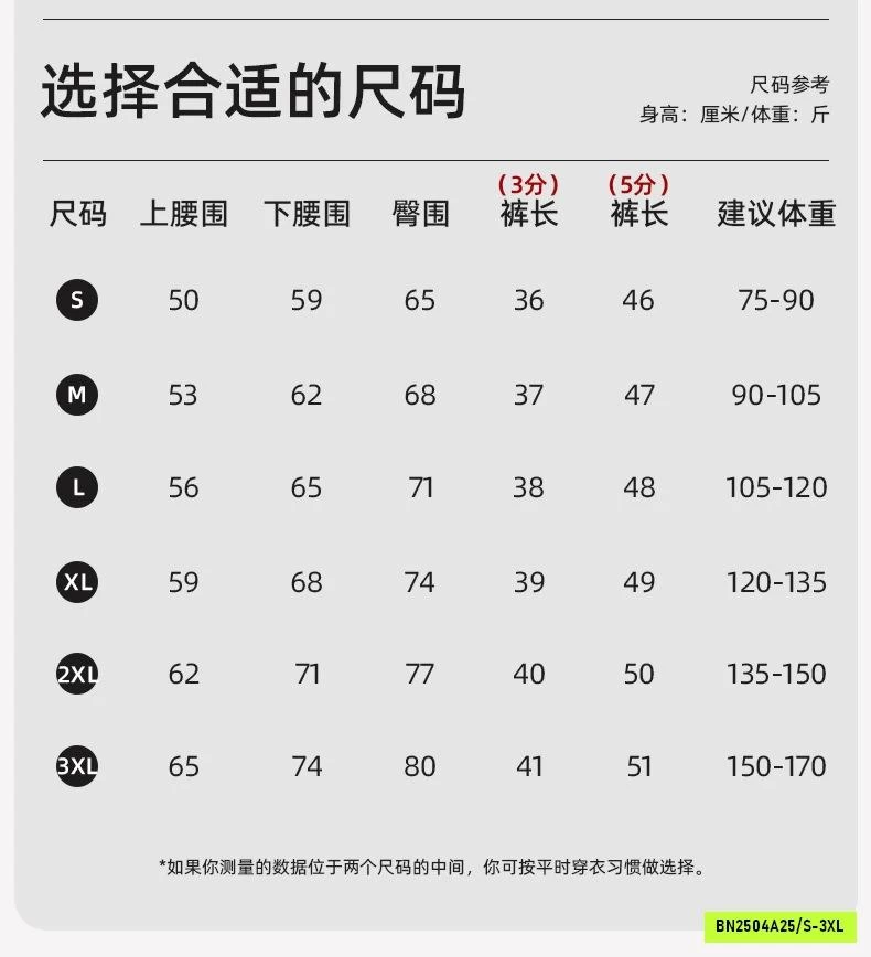 LEGGING ĐÙI GEN BỤNG TẬP GYM/YOGA