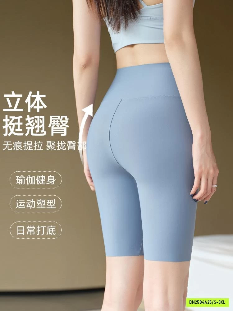 LEGGING ĐÙI GEN BỤNG TẬP GYM/YOGA