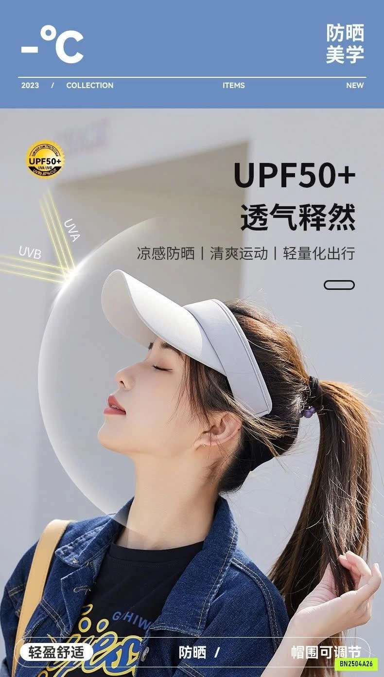 MŨ THỂ THAO CHỐNG TIA UV NỮ