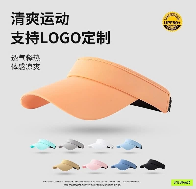 MŨ THỂ THAO CHỐNG TIA UV NỮ