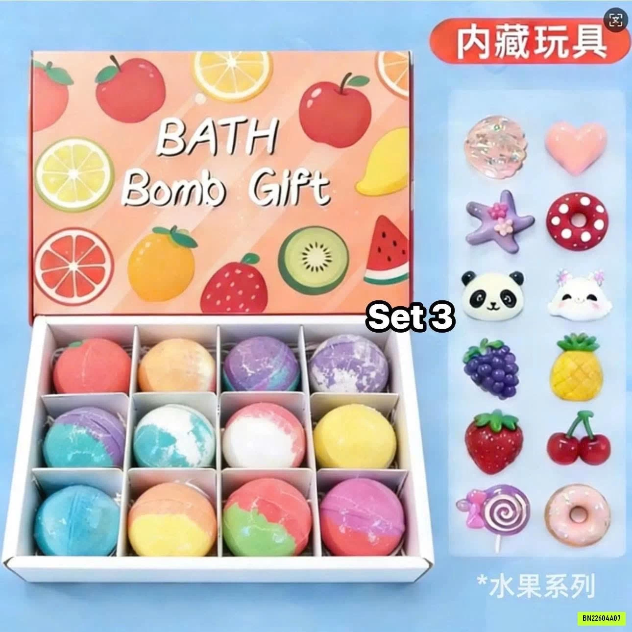 SET 12 BỌT BIỂN TẮM CHO BÉ