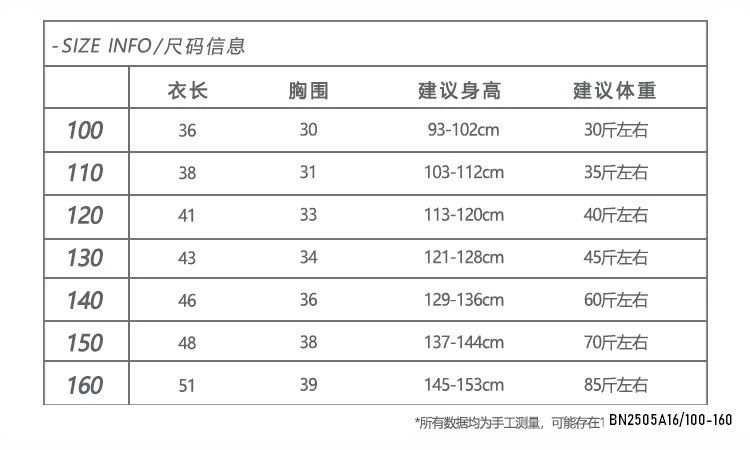 ÁO THUN CHẤM BI KHOÉT LƯNG