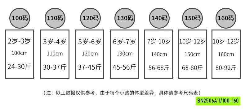 ÁO THUN ĐEN IN CHUỐI