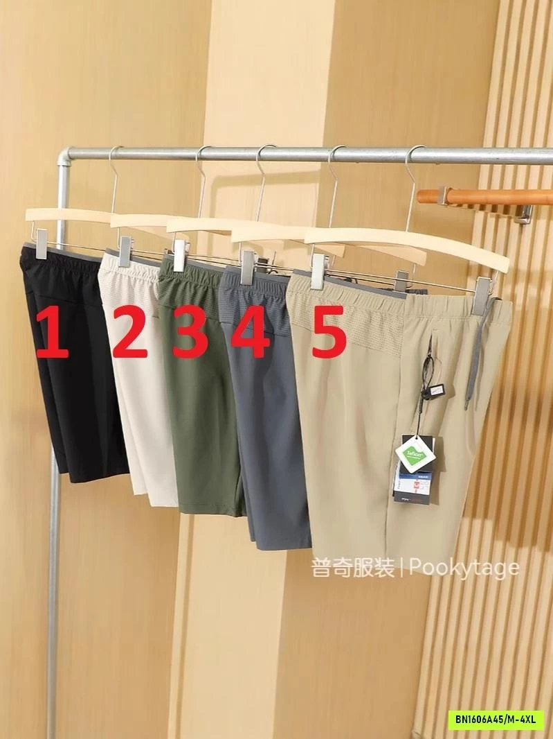 SHORT TENCEL LEAVO JOHNSON XUẤT ÂU