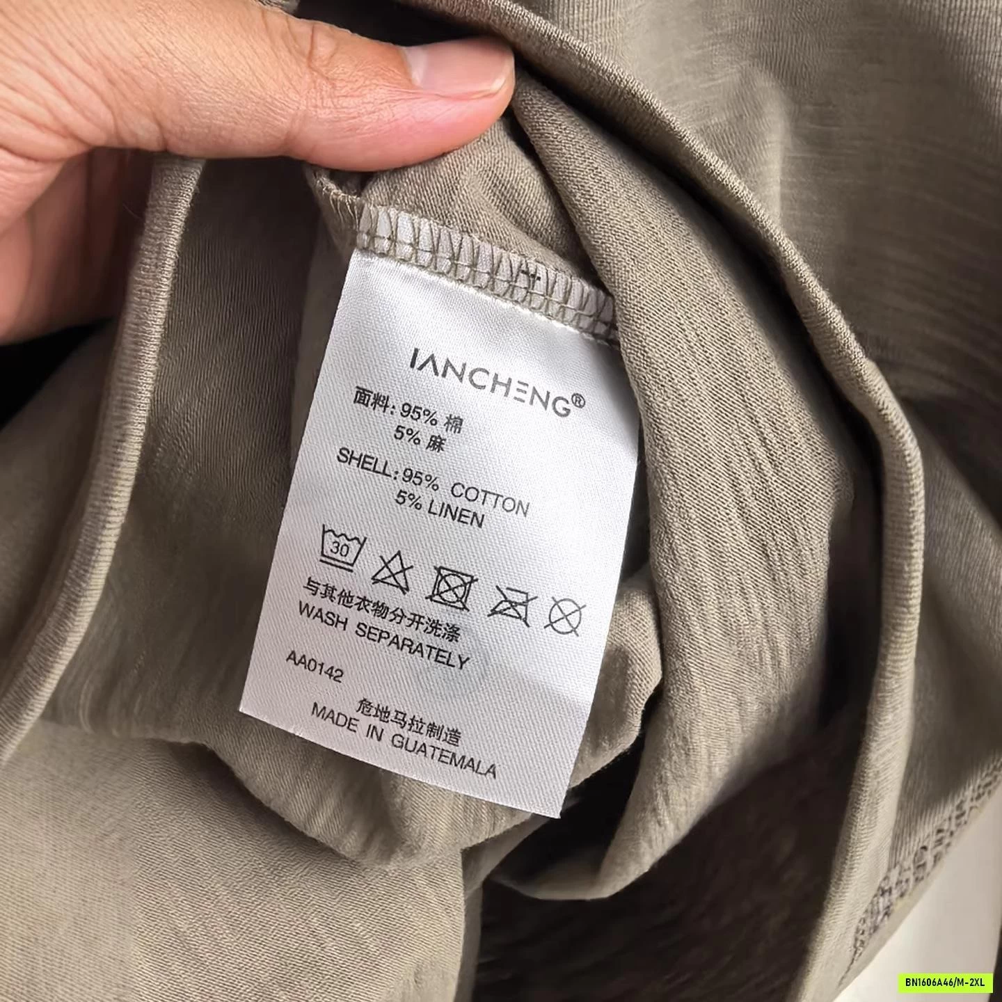 ÁO THUN XƯỚC CÚC CỔ LANCHENG