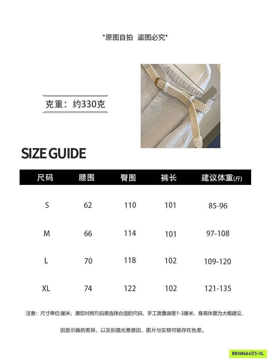BAGGY ĐŨI CẠP CHUN CÀI CÚC ANNA