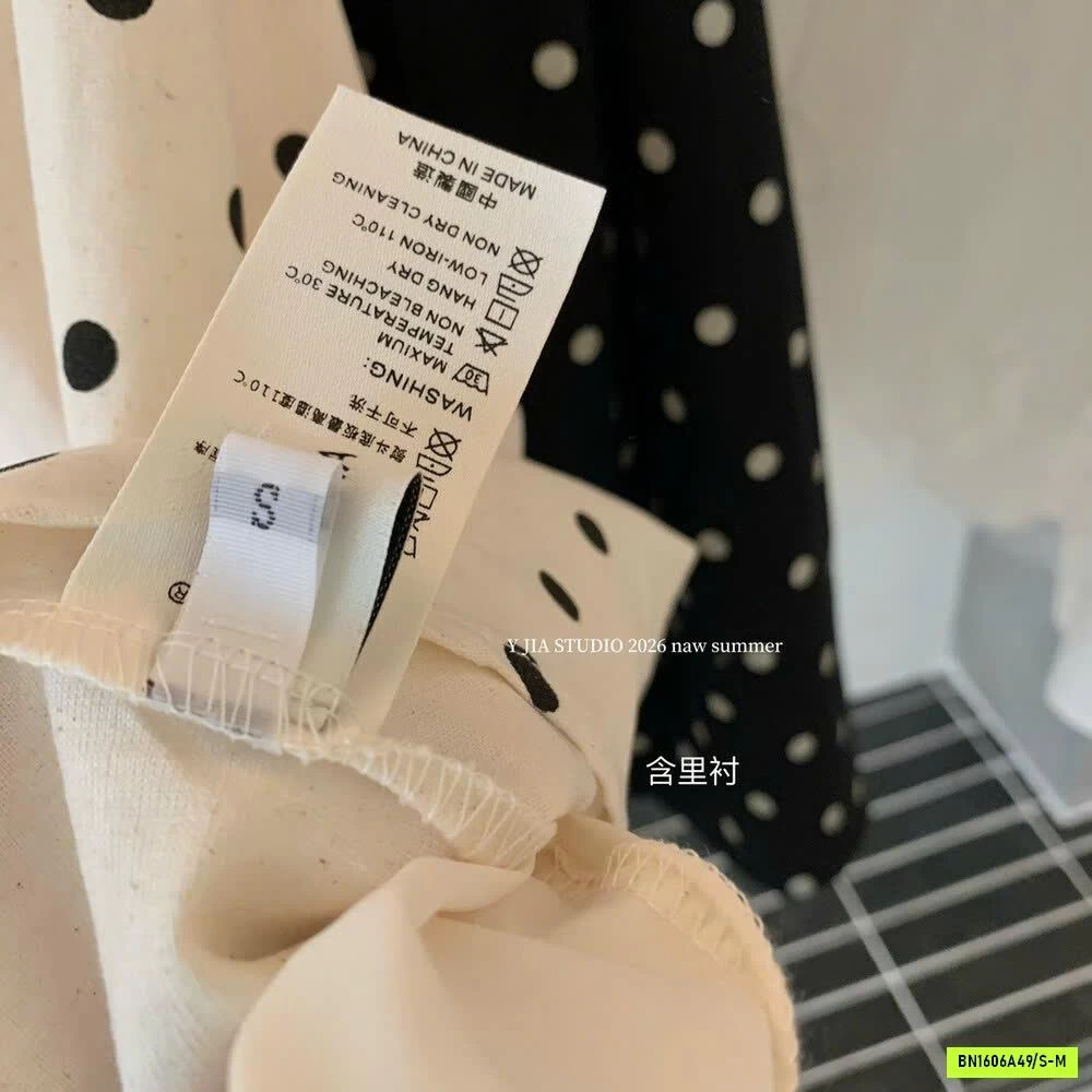 ĐẦM SÁT NÁCH XÒE CHẤM BI YJIA