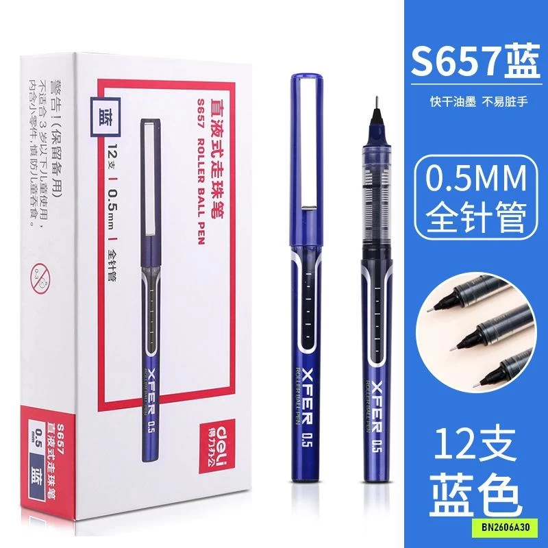 HỘP 12 BÚT BI NƯỚC DELI 0.5MM
