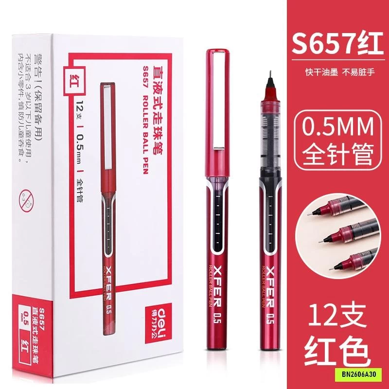 HỘP 12 BÚT BI NƯỚC DELI 0.5MM