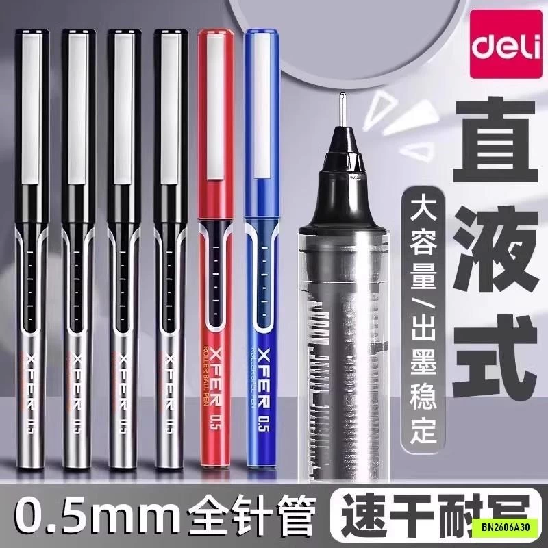 HỘP 12 BÚT BI NƯỚC DELI 0.5MM