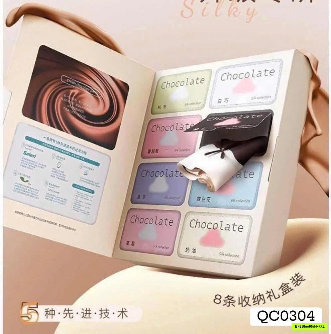 SET 8 QUẦN LÓT NỮ CHOÔCLATE