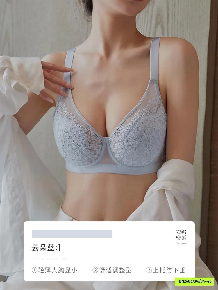 BRA PHỐI REN