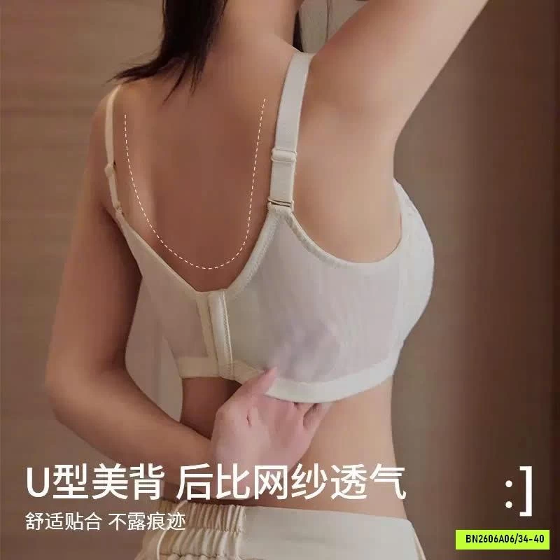 BRA PHỐI REN
