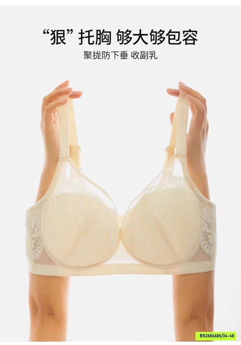 BRA PHỐI REN