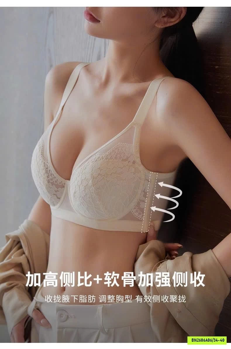 BRA PHỐI REN
