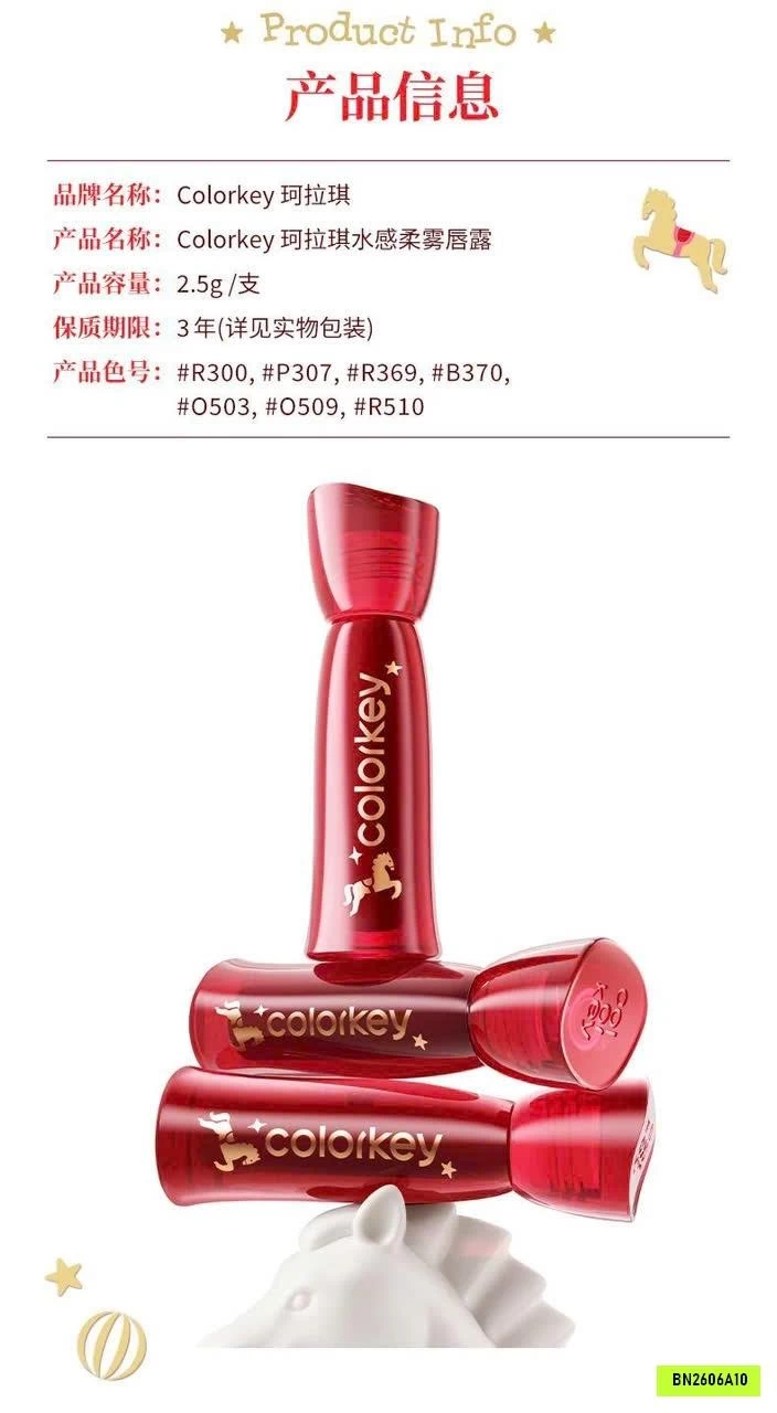 SET SON COLORKEY MÙA 520