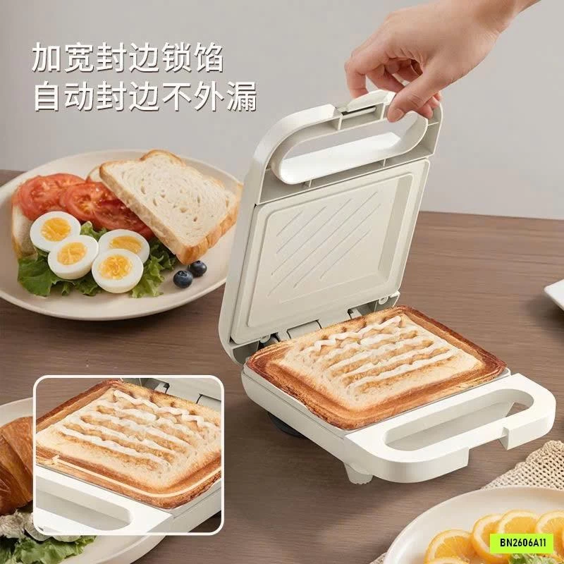 MÁY KẸP NƯỚNG BÁNH
