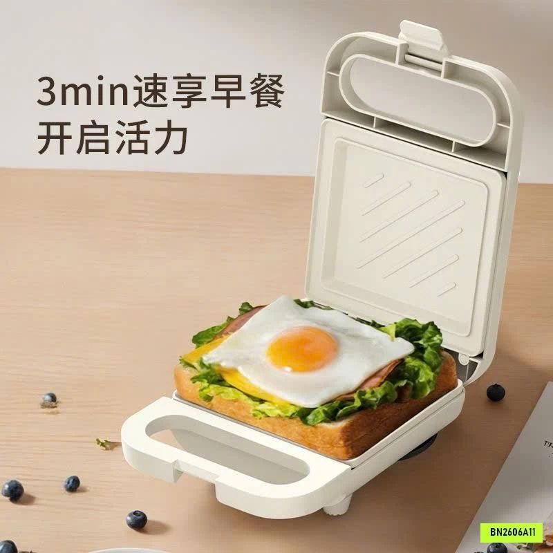 MÁY KẸP NƯỚNG BÁNH