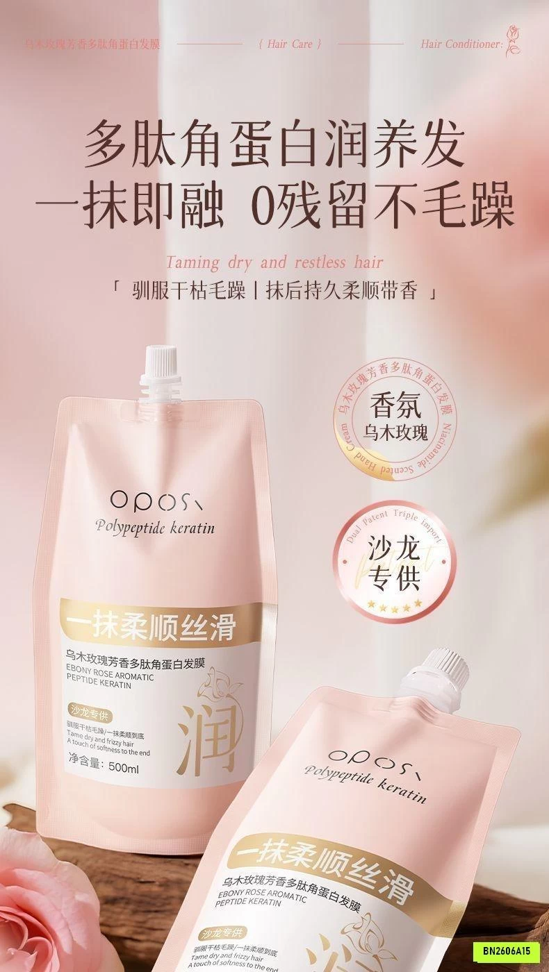 Ủ TÓC KERATIN HƯƠNG HOA HỒNG NỘI ĐỊA