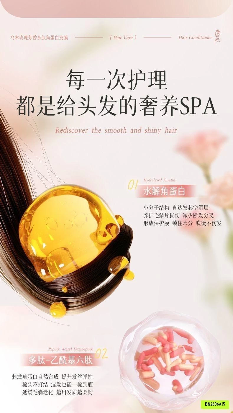 Ủ TÓC KERATIN HƯƠNG HOA HỒNG NỘI ĐỊA