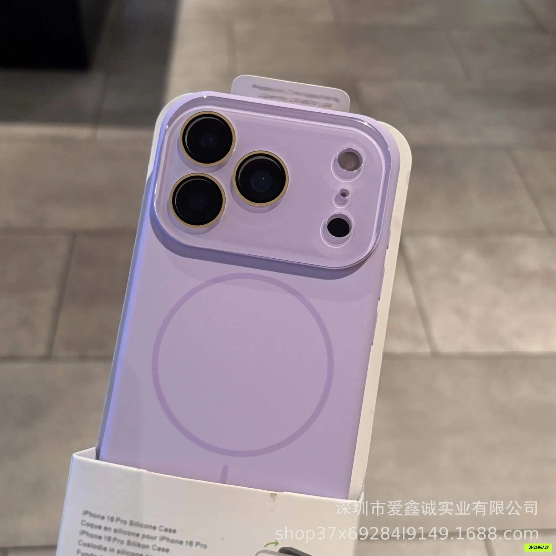 ỐP ĐIỆN THOẠI SILICON PASTEL