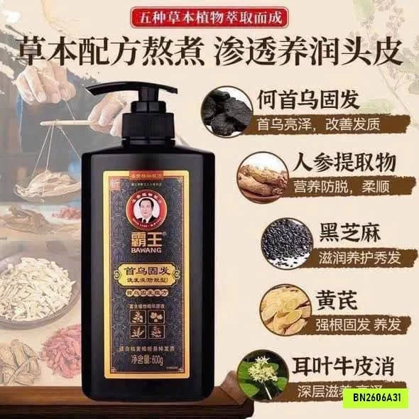 DẦU GỘI BAWANG HÀ THỦ Ô ĐEN BÓNG