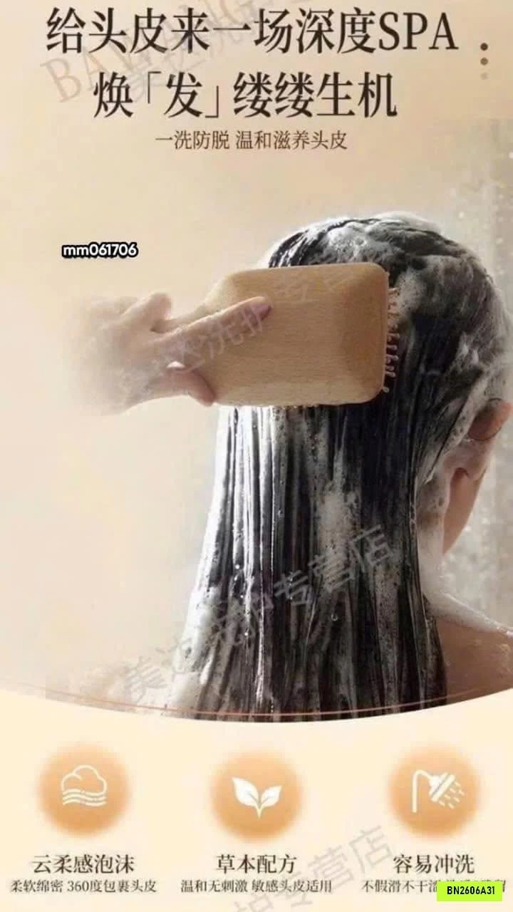 DẦU GỘI BAWANG HÀ THỦ Ô ĐEN BÓNG