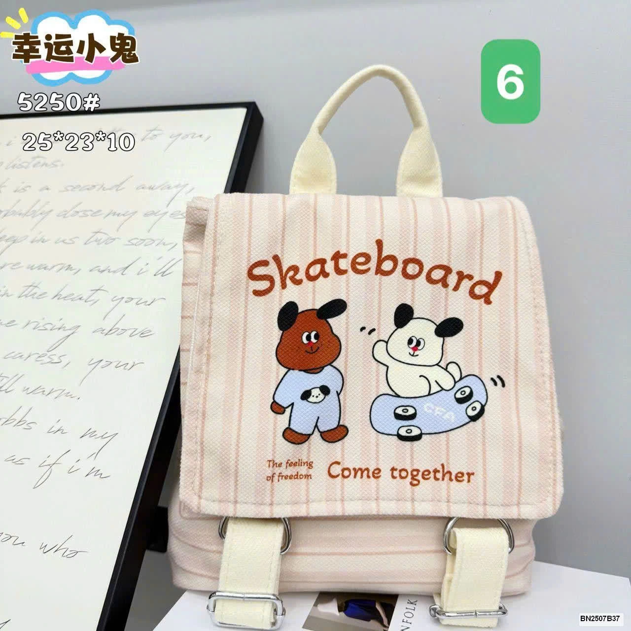 BALO CANVAS IN HÌNH SIÊU XINHHH