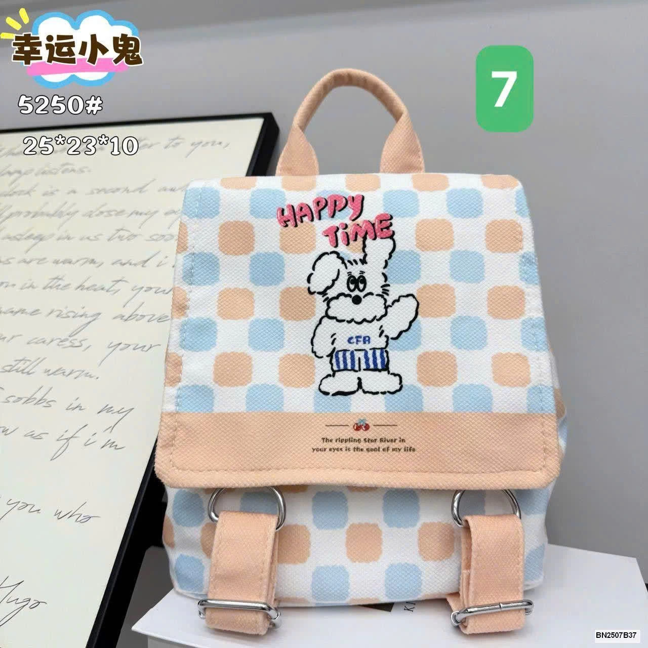 BALO CANVAS IN HÌNH SIÊU XINHHH