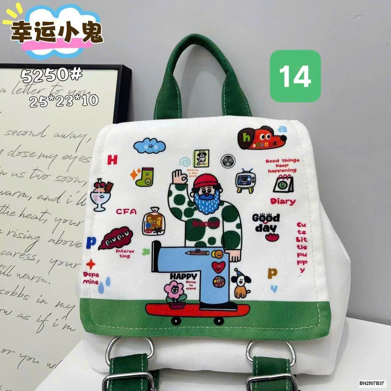 BALO CANVAS IN HÌNH SIÊU XINHHH