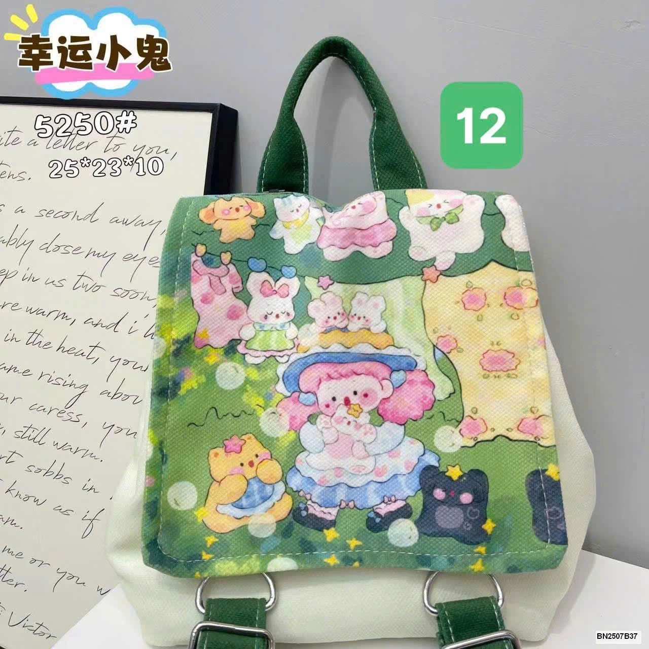 BALO CANVAS IN HÌNH SIÊU XINHHH