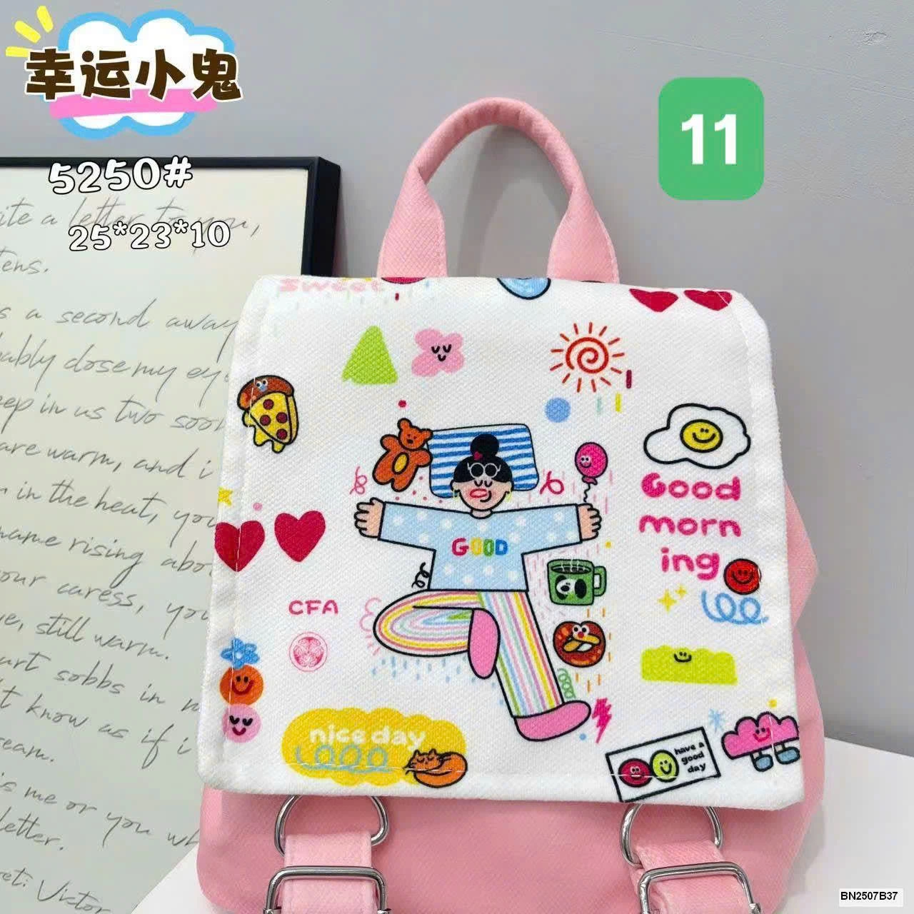 BALO CANVAS IN HÌNH SIÊU XINHHH