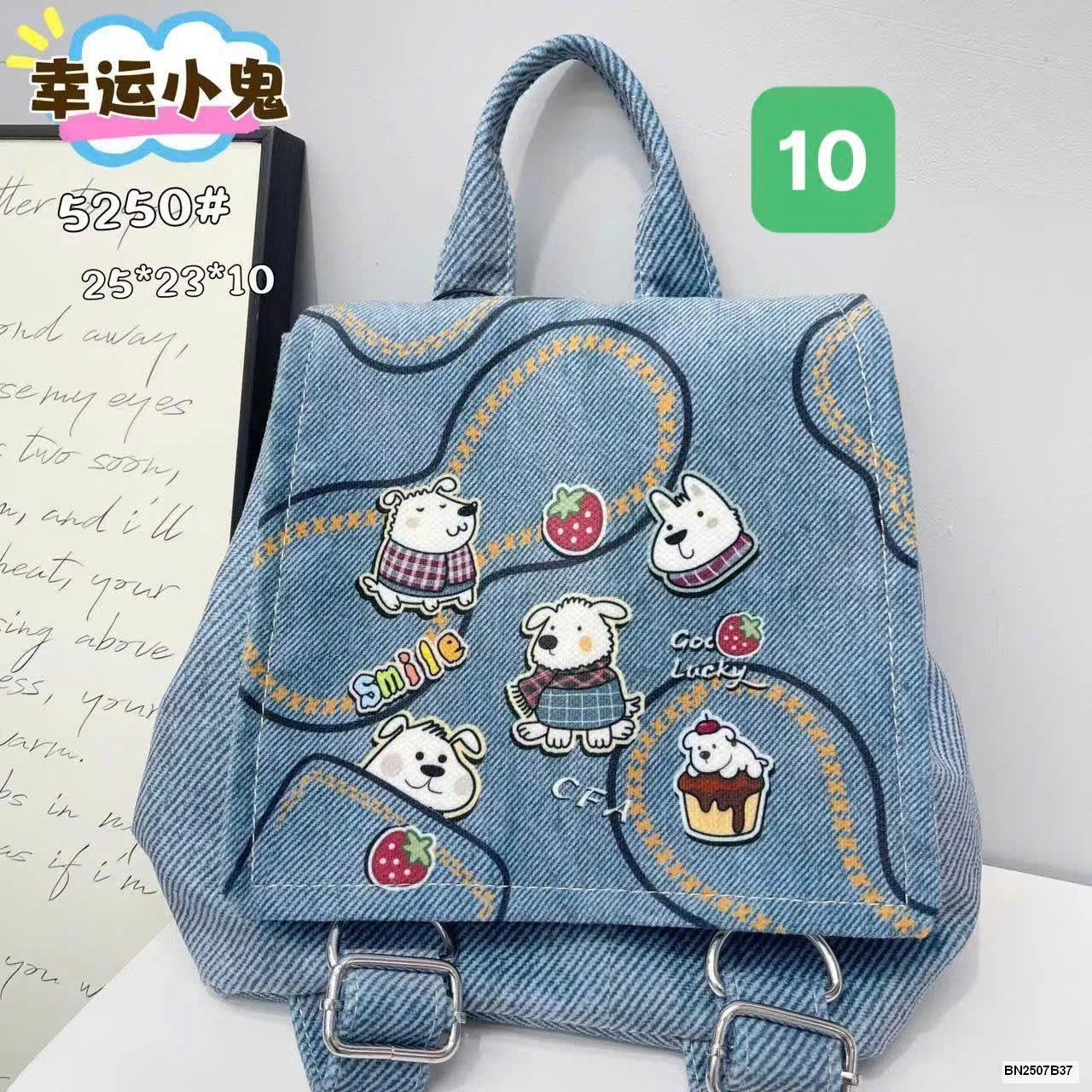 BALO CANVAS IN HÌNH SIÊU XINHHH